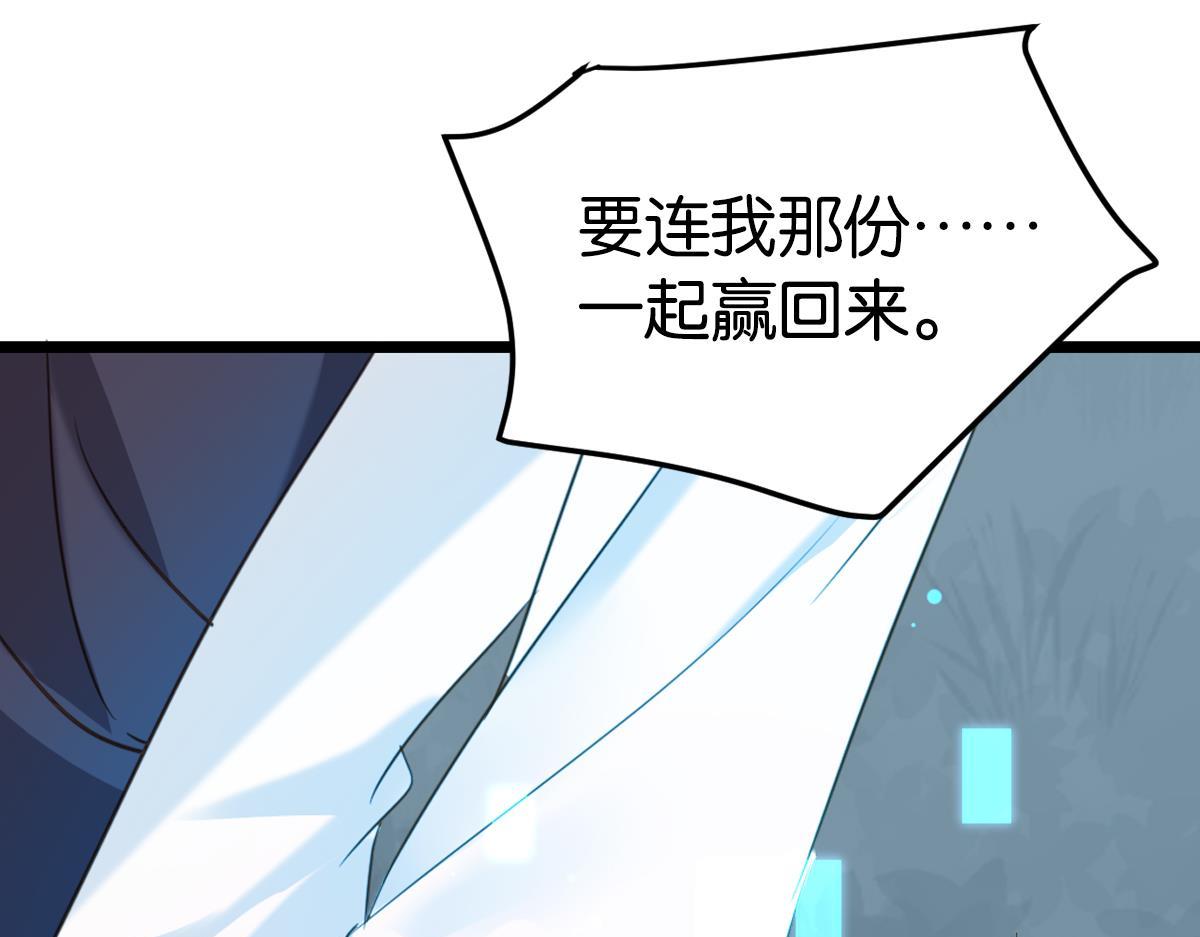 077下线（下）84