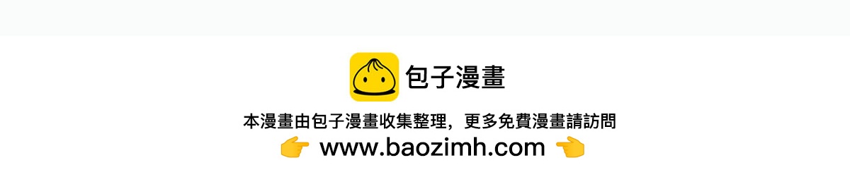 077下线（下）95