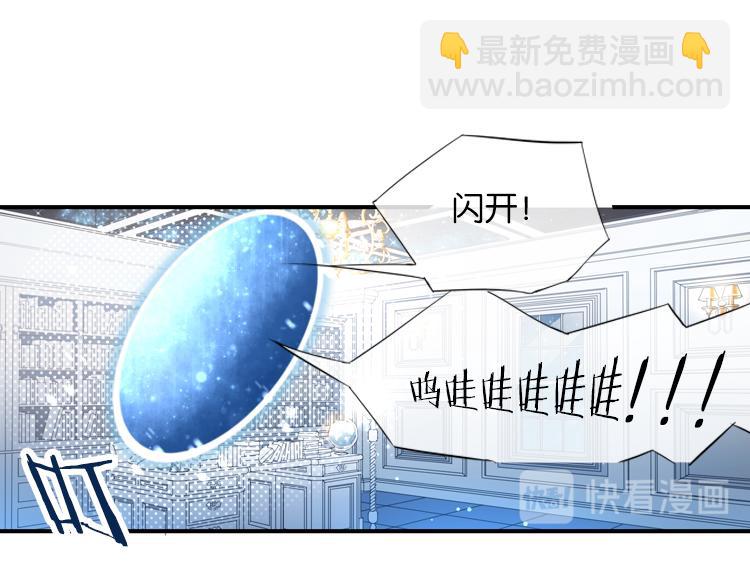 联合创世(一)18