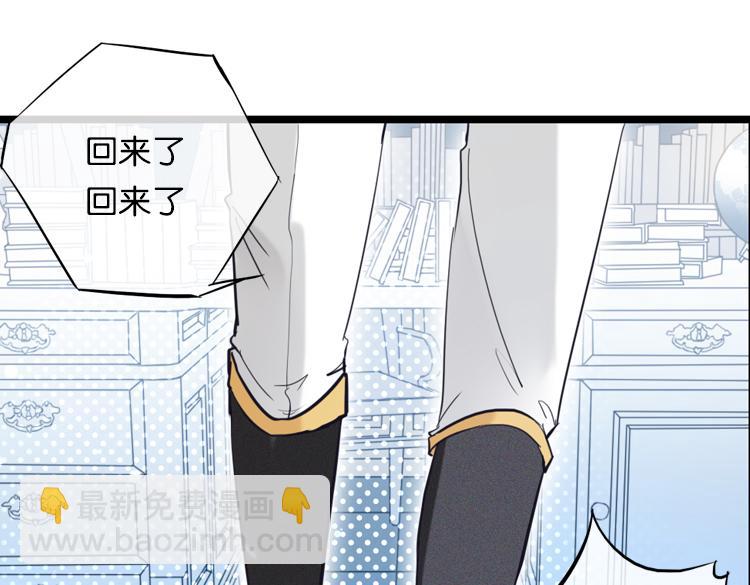 联合创世(一)23