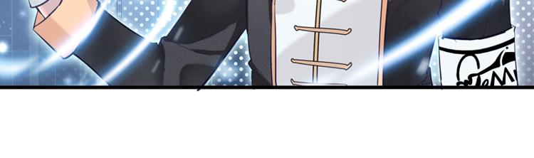 联合创世(二)22