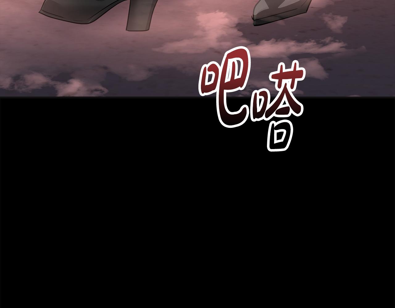 第5话 发挥实力108
