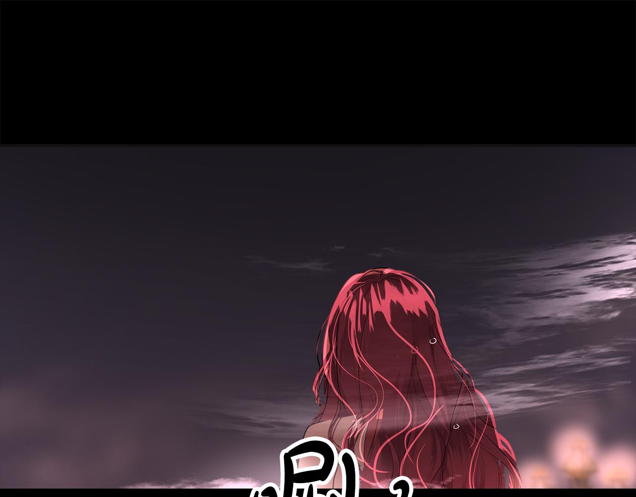 第5话 发挥实力119