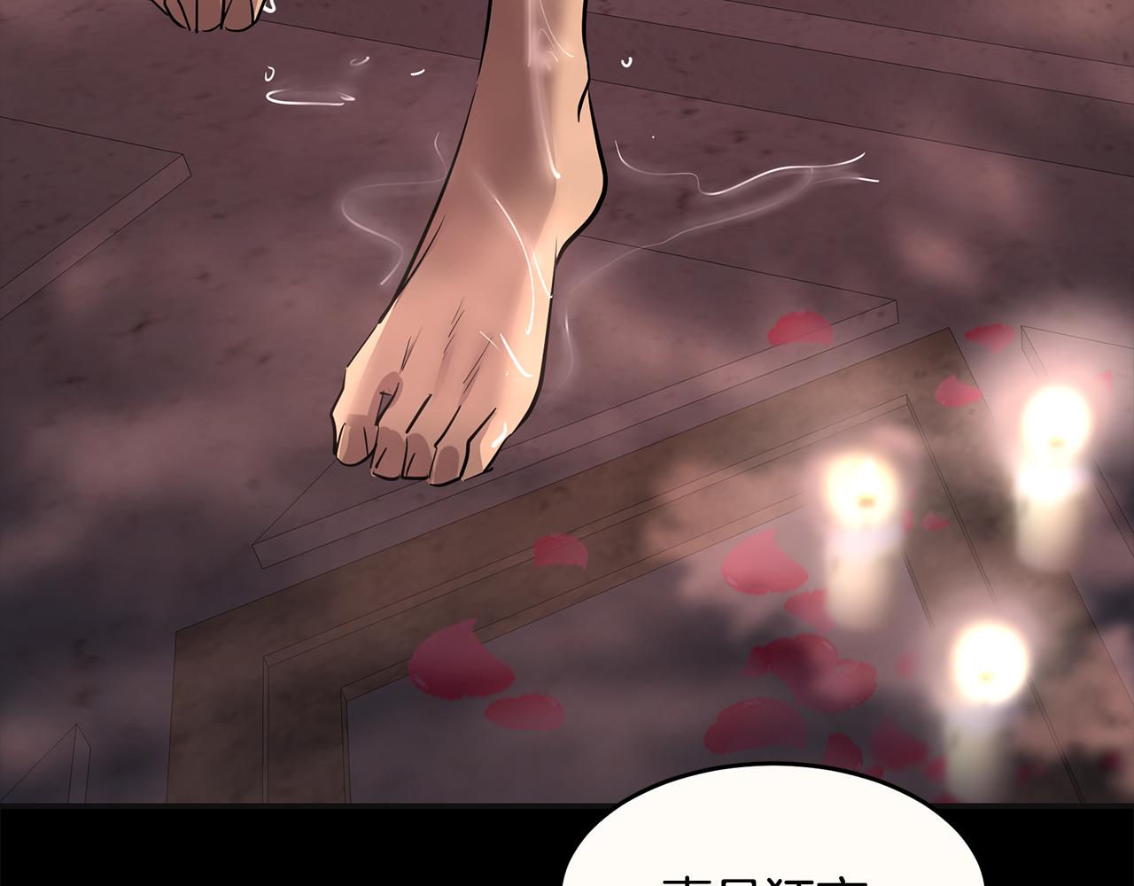 第5话 发挥实力125