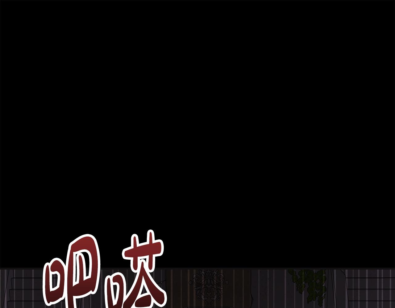 第5话 发挥实力134