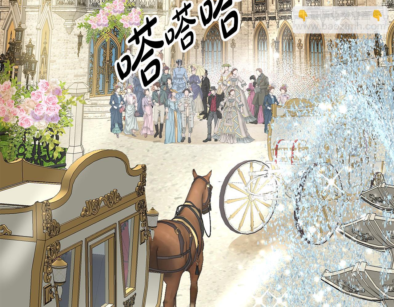 第5话 发挥实力187