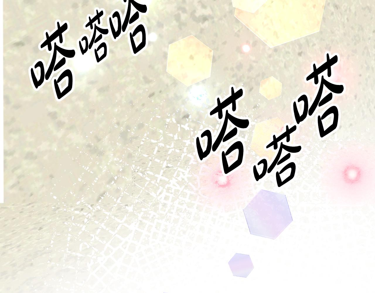 第5话 发挥实力189