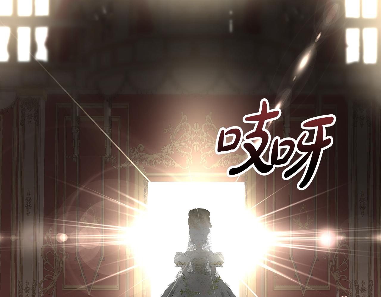 第5话 发挥实力200