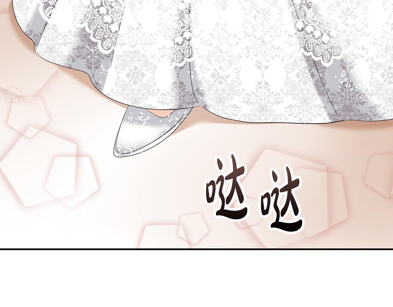 第5话 发挥实力211