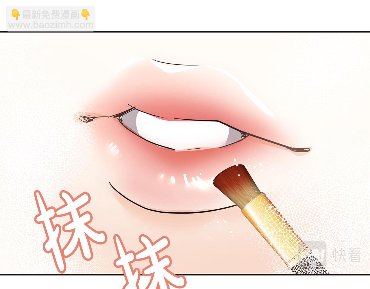 第5话 发挥实力26