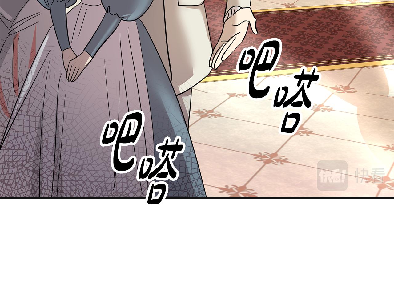 第5话 发挥实力48