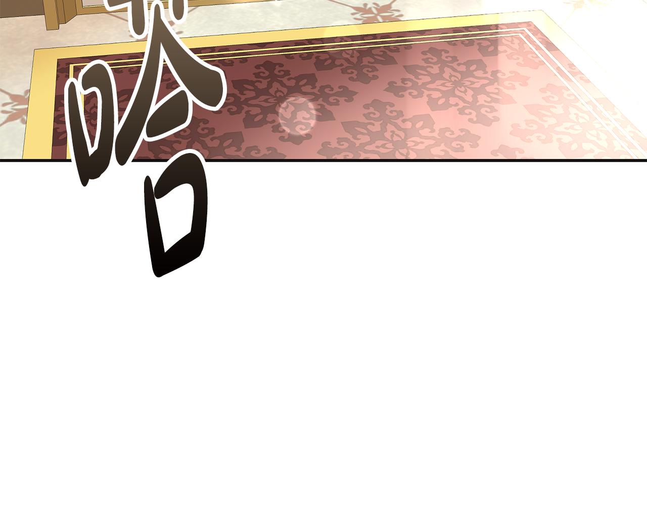 第5话 发挥实力54