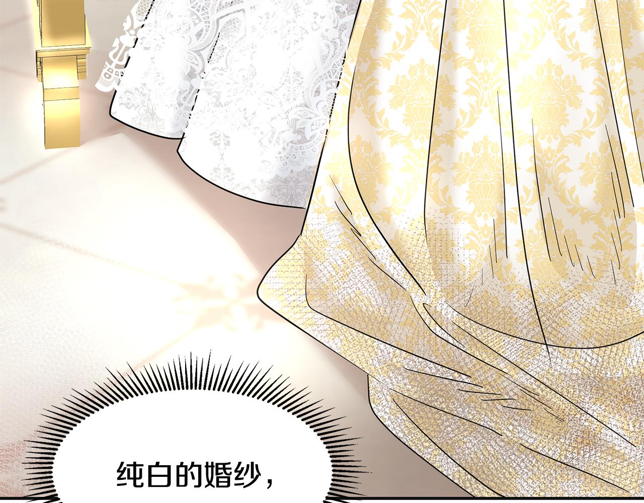第5话 发挥实力58