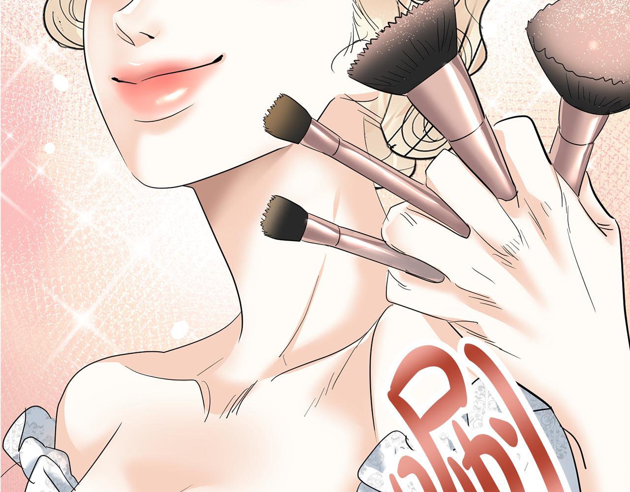 第5话 发挥实力88
