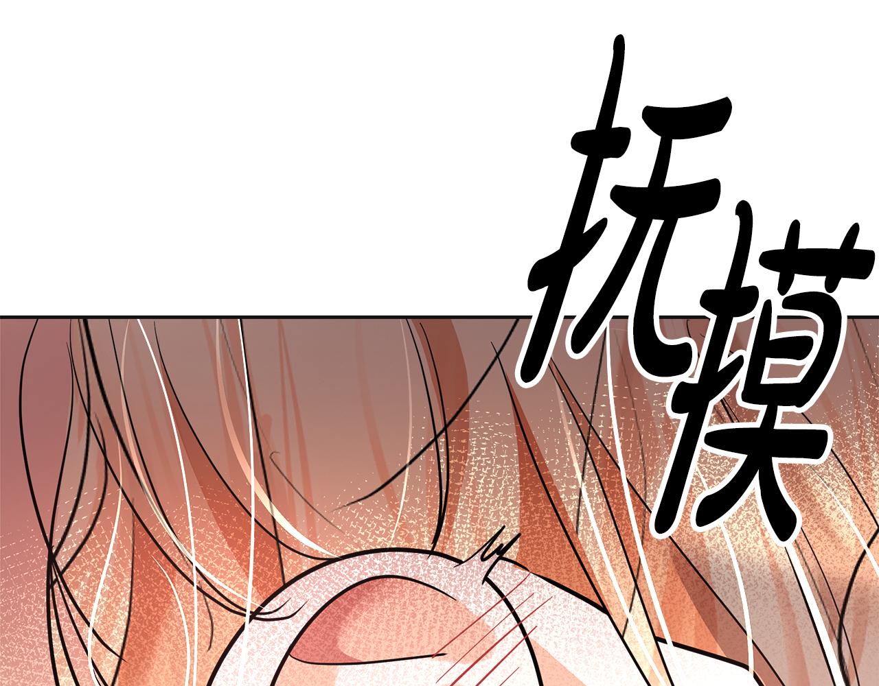 第27话 把你装进眼睛326