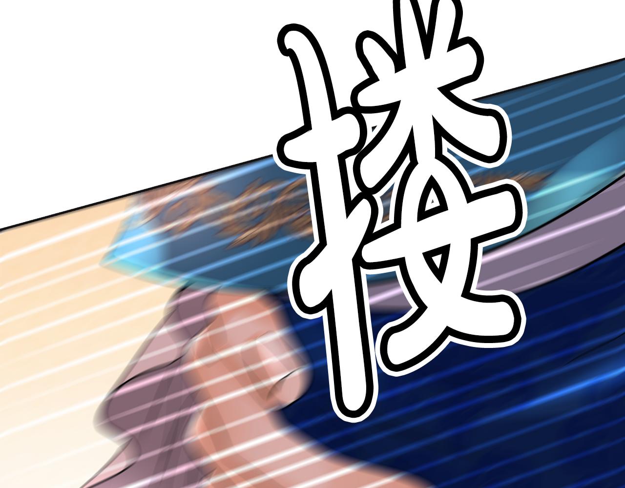 第27话 把你装进眼睛338