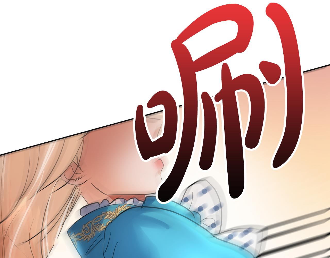 第27话 把你装进眼睛340