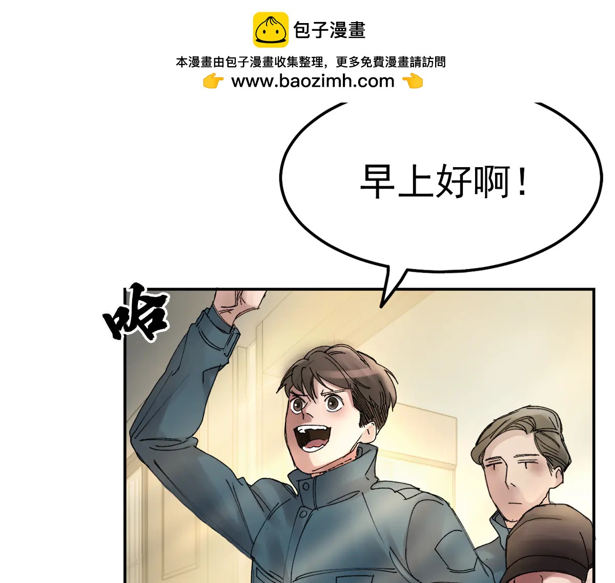 第7话  消失的线索0