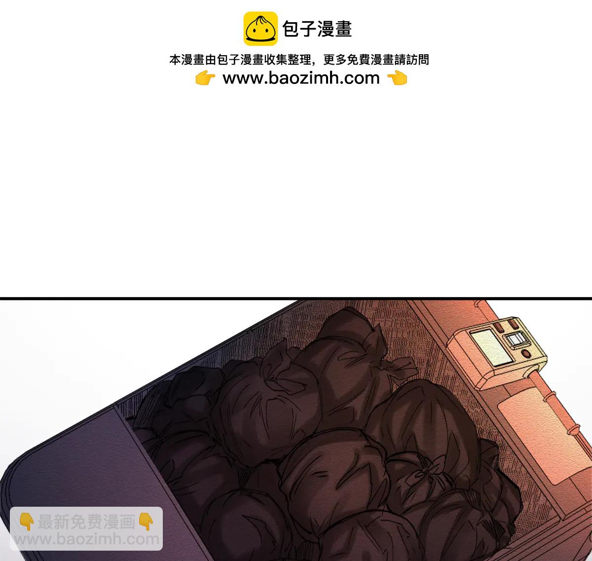 第9话  深夜的控诉0