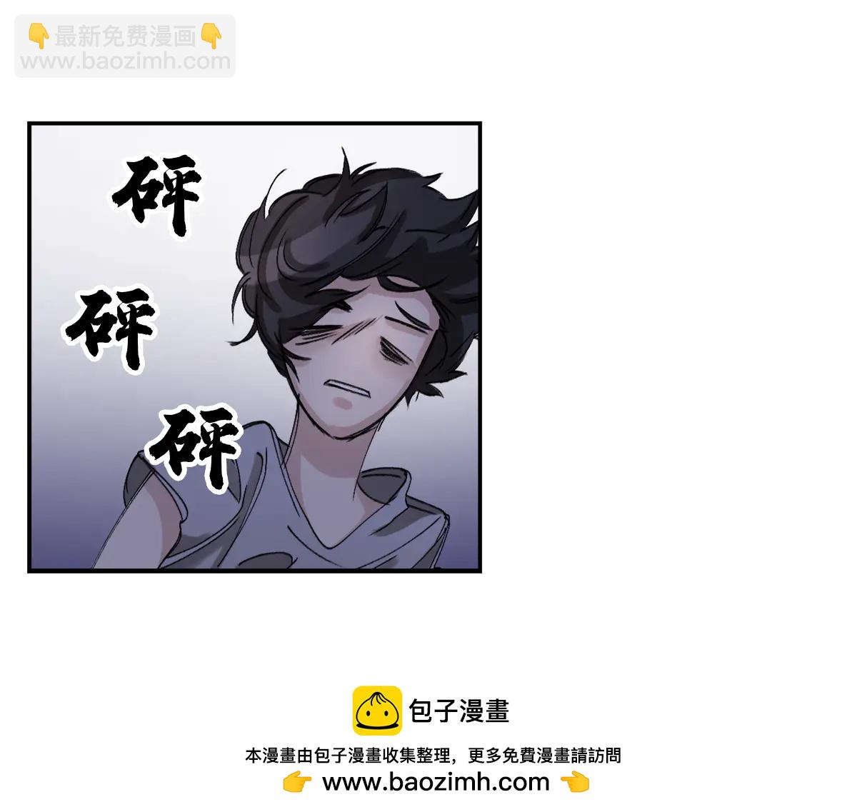 第9话  深夜的控诉4