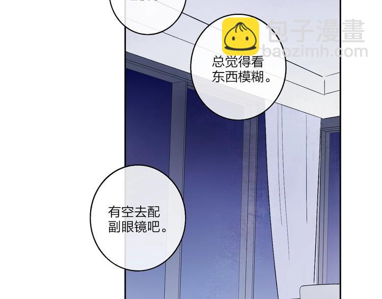 第1话  盲103