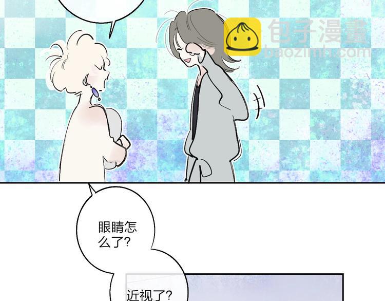第1话  盲106