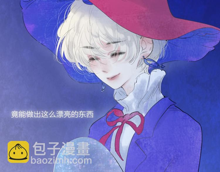 第1话  盲116