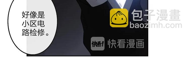 第1话  盲139