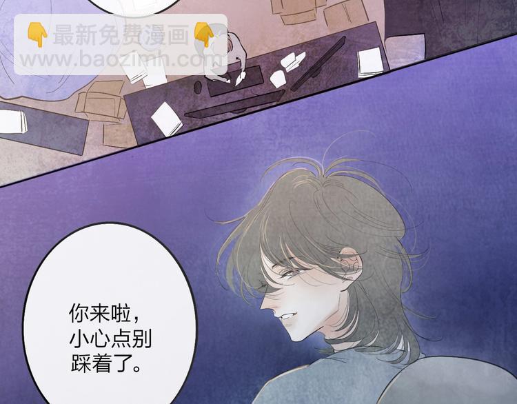 第1话  盲14