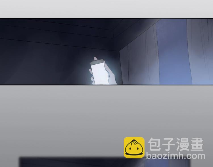 第1话  盲141