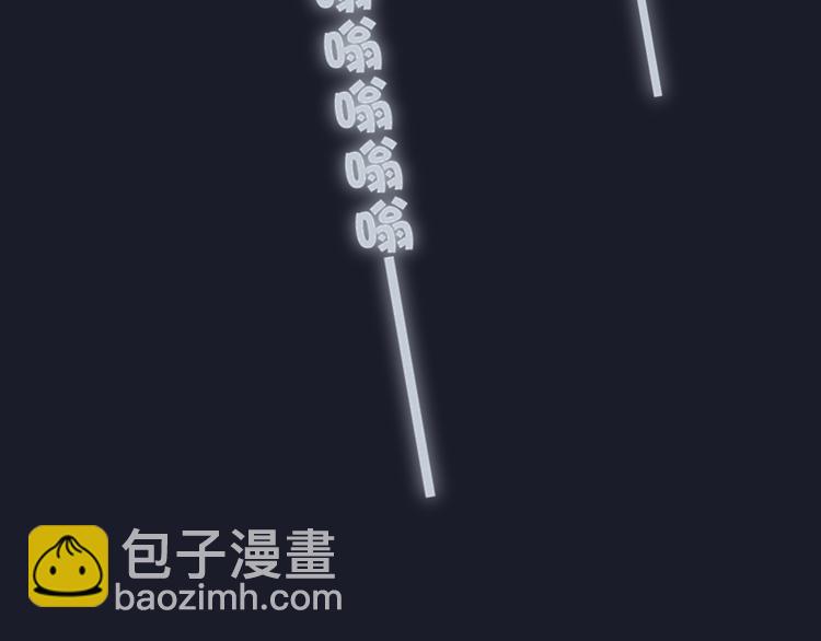 第1话  盲147