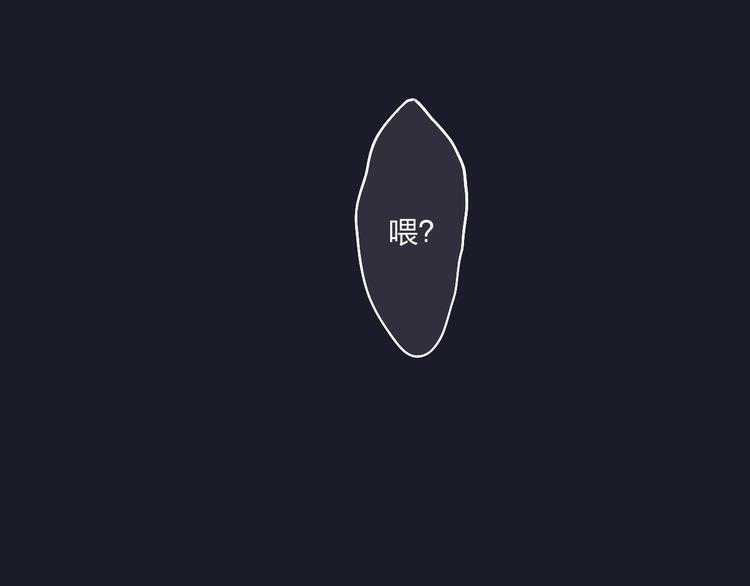 第1话  盲148