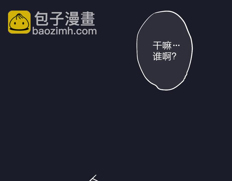 第1话  盲149