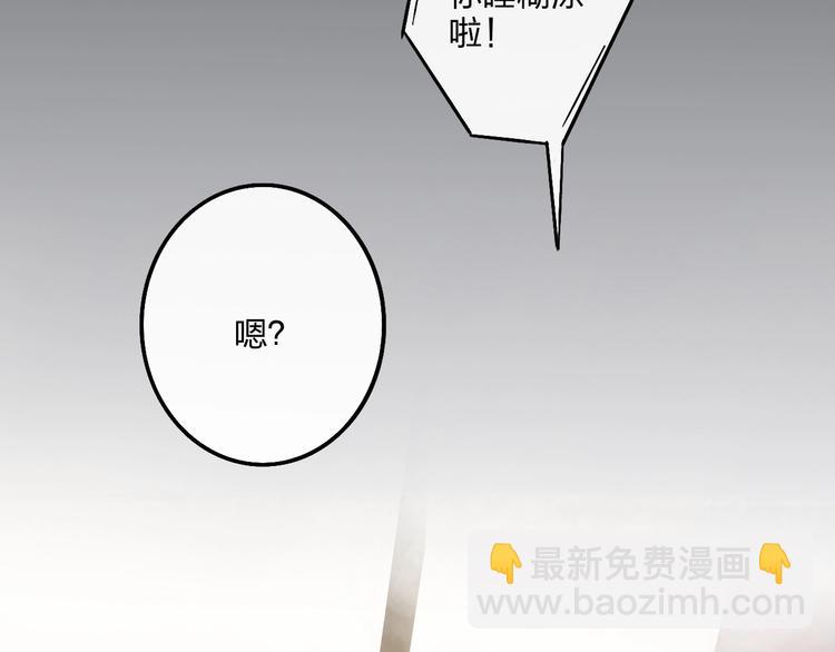 第1话  盲153