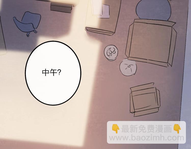 第1话  盲156