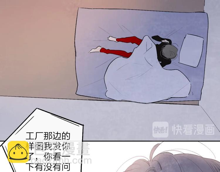 第1话  盲157
