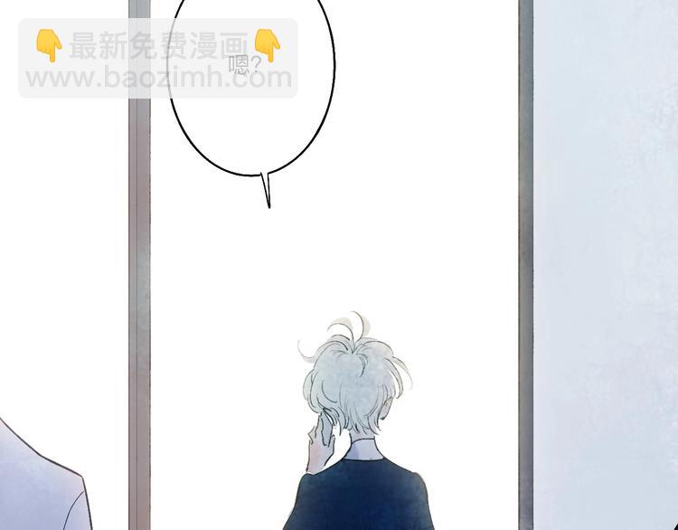 第1话  盲169