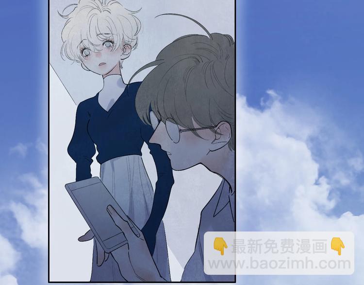 第1话  盲173