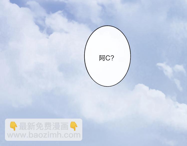 第1话  盲174