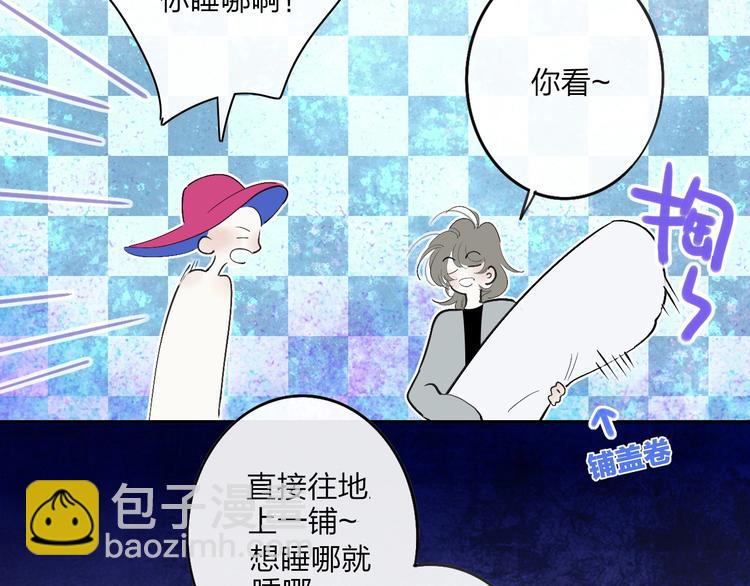 第1话  盲18
