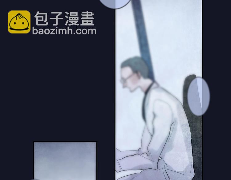 第1话  盲180