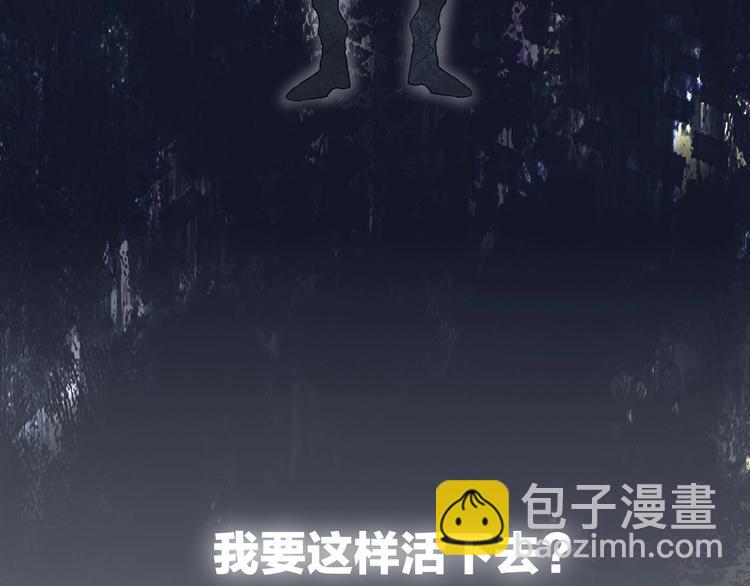 第1话  盲189