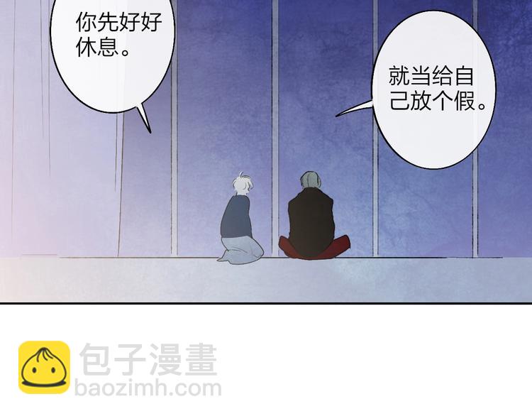 第1话  盲195