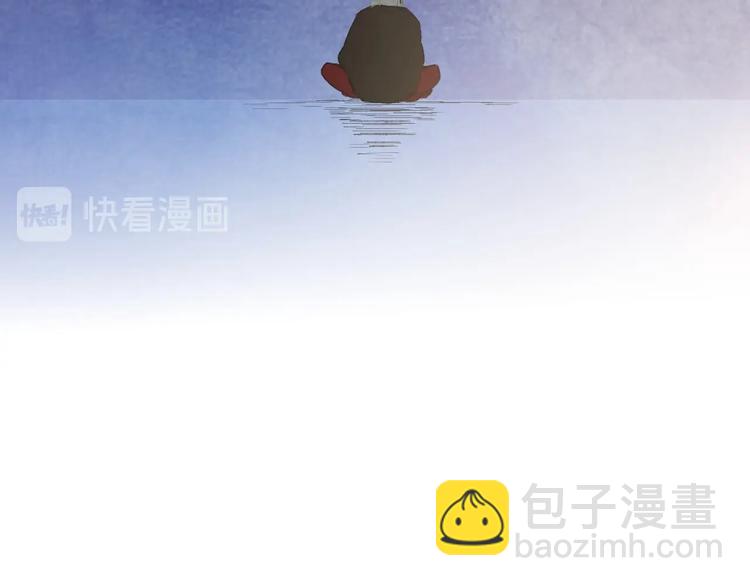 第1话  盲202