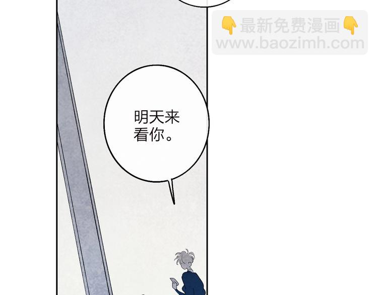 第1话  盲205