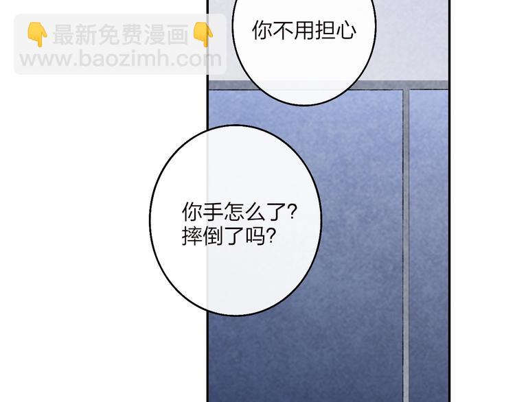第1话  盲208