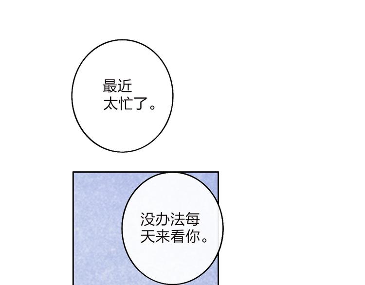 第1话  盲215