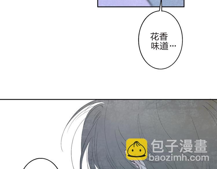 第1话  盲222