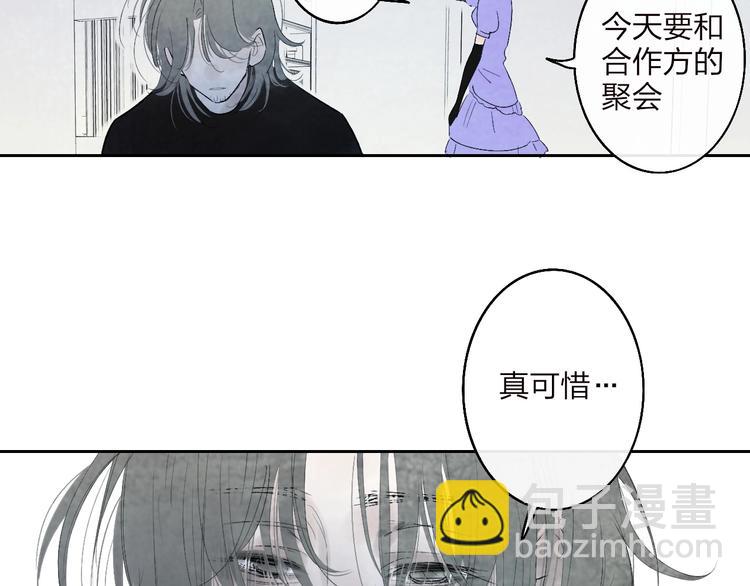 第1话  盲224