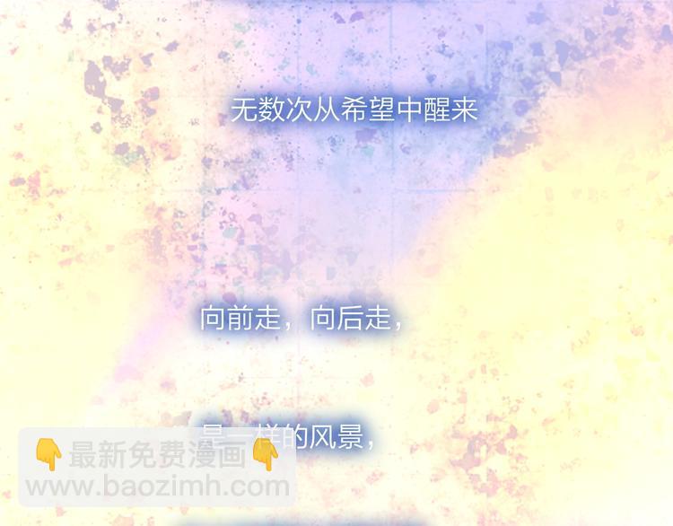 第1话  盲229